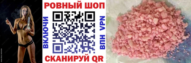 ГАШ Туапсе
