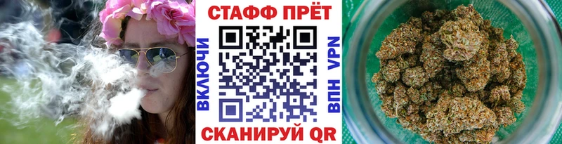 Где купить Туапсе Галлюциногенные грибы  АМФ  Метамфетамин  ГАШ  Канабис  APVP  Мефедрон 