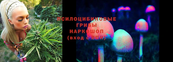 кокаин колумбия Абдулино