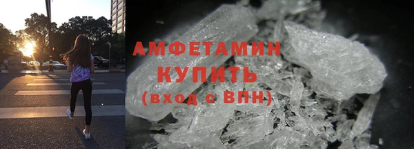 кокаин колумбия Абдулино