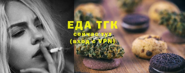 кокаин колумбия Абдулино