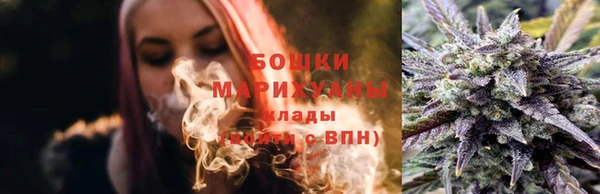 мяу мяу кристалл Абаза