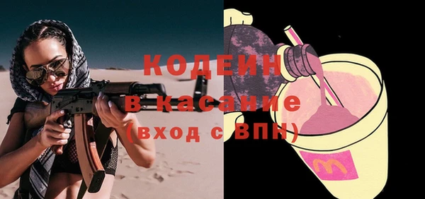 кокаин колумбия Абдулино