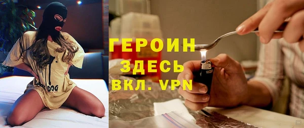 кокс Нефтекумск