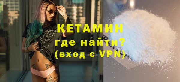 кокаин колумбия Абдулино
