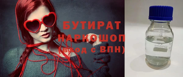 кокаин колумбия Абдулино