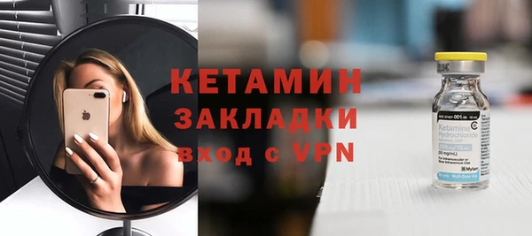 кокаин колумбия Абдулино