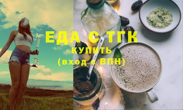 ПСИЛОЦИБИНОВЫЕ ГРИБЫ Нея