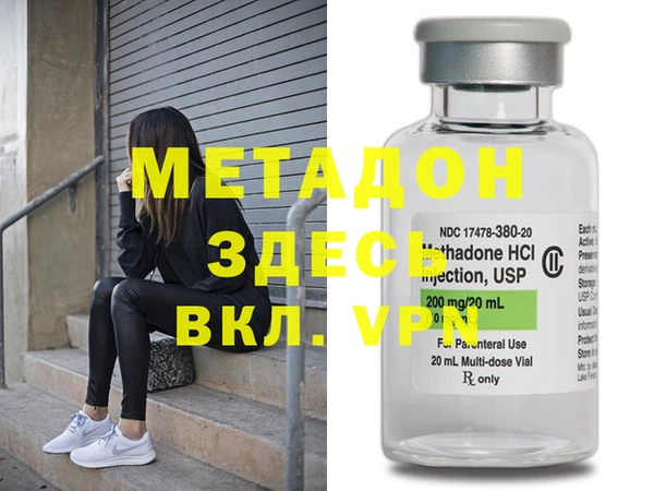 ПСИЛОЦИБИНОВЫЕ ГРИБЫ Нея