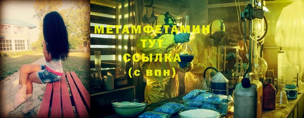 кокаин колумбия Абдулино