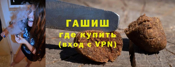 кокаин колумбия Абдулино
