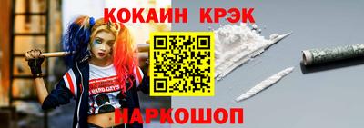 ПСИЛОЦИБИНОВЫЕ ГРИБЫ Свободный