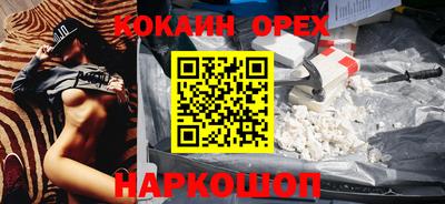 ПСИЛОЦИБИНОВЫЕ ГРИБЫ Свободный