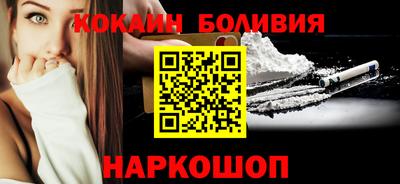 ПСИЛОЦИБИНОВЫЕ ГРИБЫ Свободный