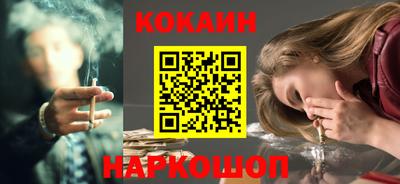 mix Севастополь