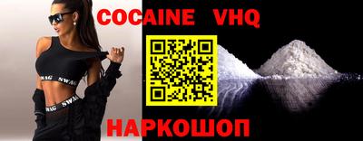 ПСИЛОЦИБИНОВЫЕ ГРИБЫ Свободный