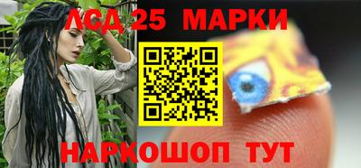mix Севастополь