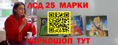 ПСИЛОЦИБИНОВЫЕ ГРИБЫ Свободный