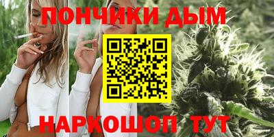 mix Севастополь