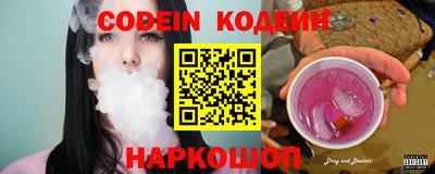 ПСИЛОЦИБИНОВЫЕ ГРИБЫ Свободный
