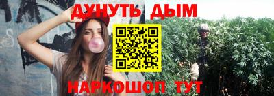 mix Севастополь