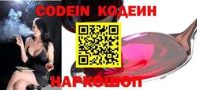 ПСИЛОЦИБИНОВЫЕ ГРИБЫ Свободный