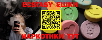 ПСИЛОЦИБИНОВЫЕ ГРИБЫ Свободный
