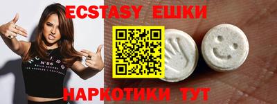 ПСИЛОЦИБИНОВЫЕ ГРИБЫ Свободный