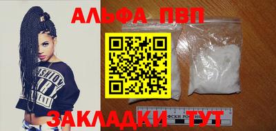 ПСИЛОЦИБИНОВЫЕ ГРИБЫ Свободный
