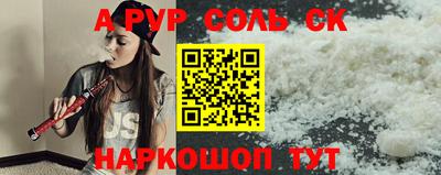 mix Севастополь