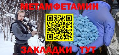 ПСИЛОЦИБИНОВЫЕ ГРИБЫ Свободный
