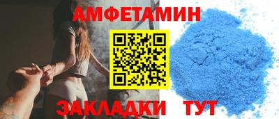 mix Севастополь