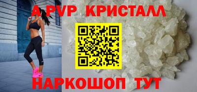 ПСИЛОЦИБИНОВЫЕ ГРИБЫ Свободный