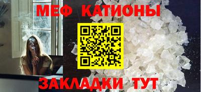 mix Севастополь